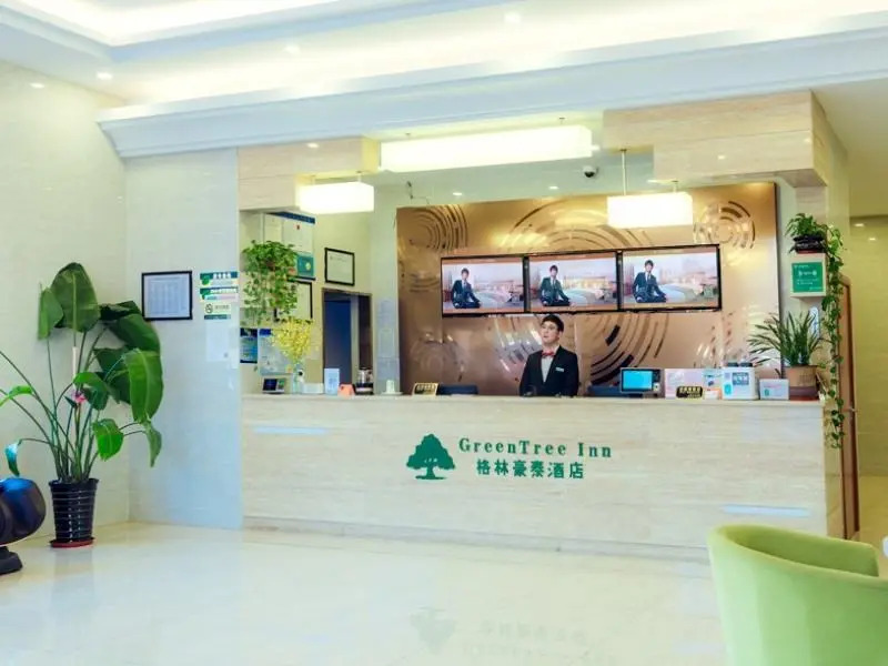 Green Tree Inn Fengxian New City Metro Station Jiukeshu Art Center