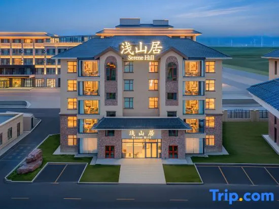 Qian Shan Ju Hotel