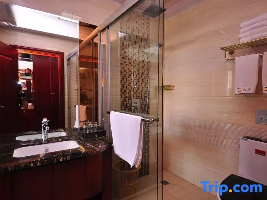Tiancheng Hotel