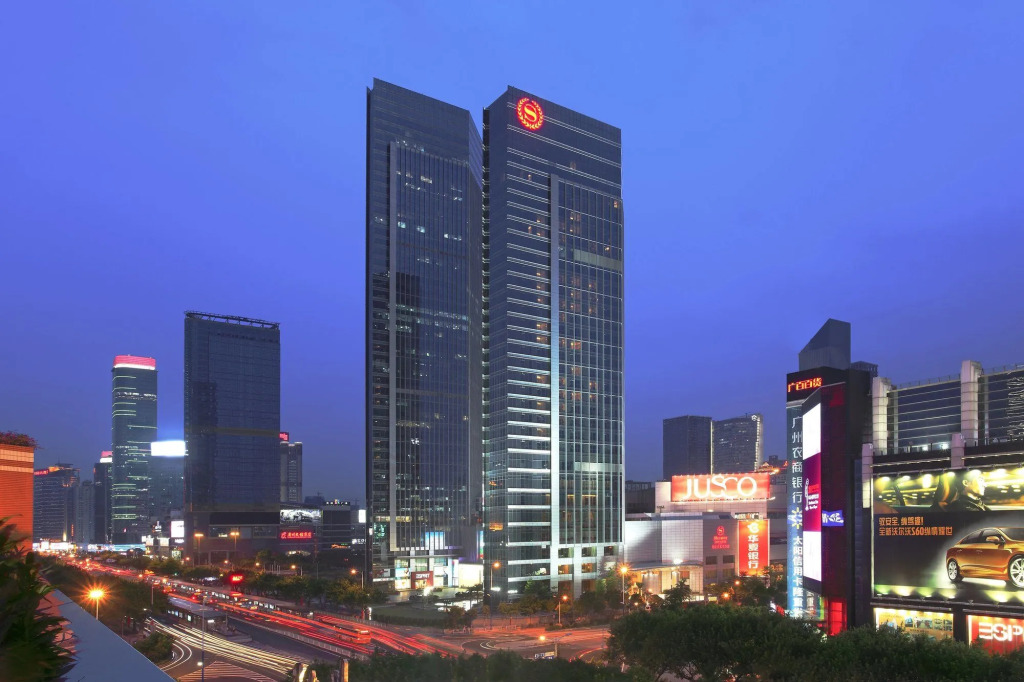 Отель Sheraton Guangzhou