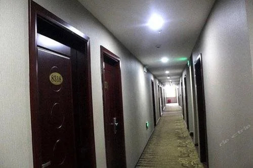 Wudangshan Jianpuzhai Hotel