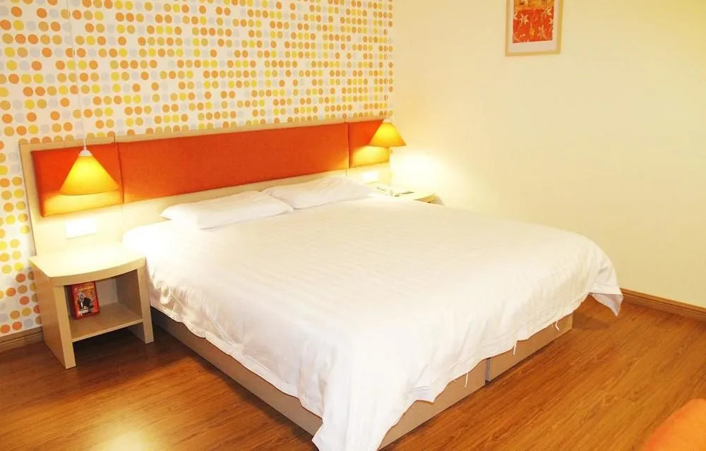 Home Inn Qingdao Chongqing South Road Vanke City