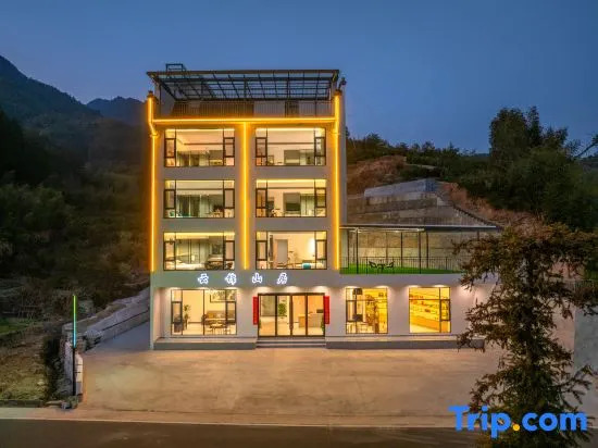 Yunjin Mountain Villa · Cloud Sky Retreat