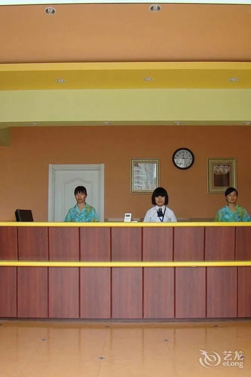 Home Inn