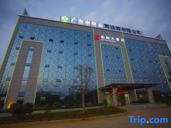 Xiyue Hotel