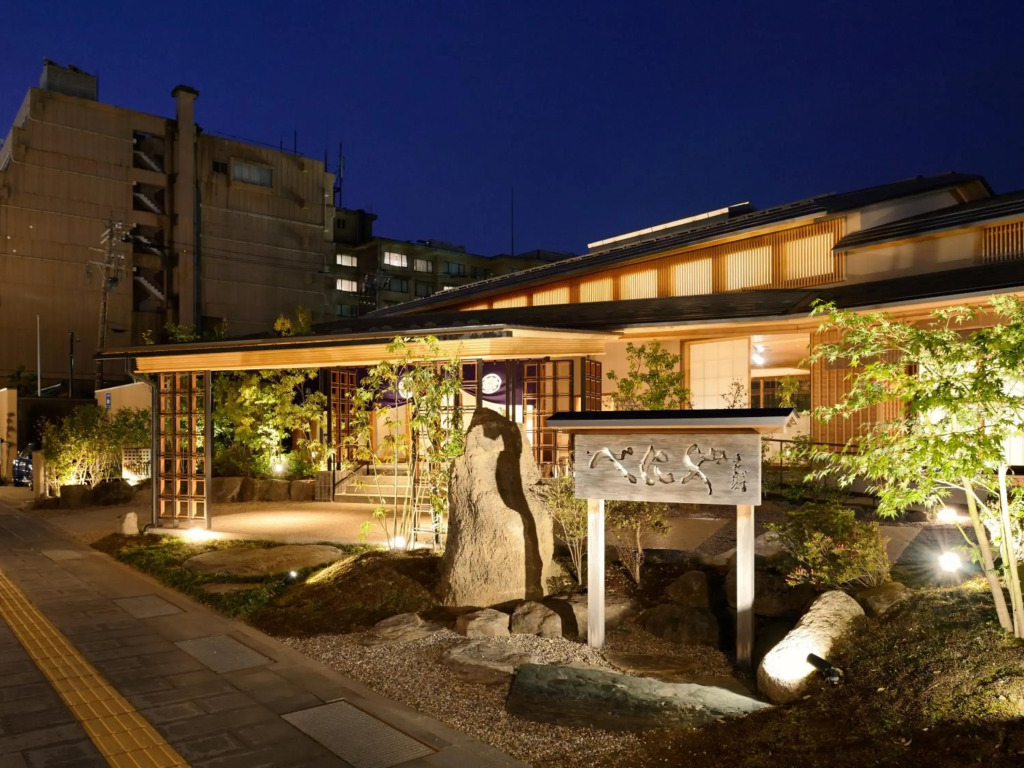 Awara Onsen Kofu Yuden Beniya