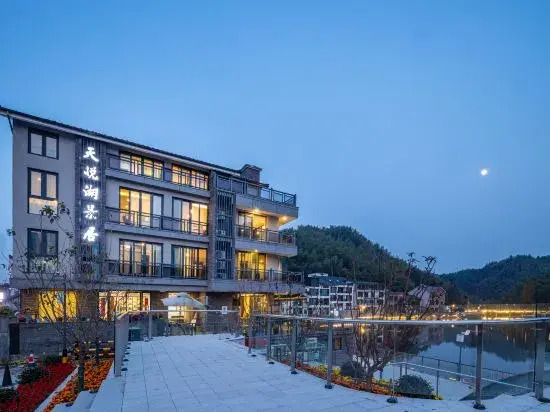 Tianyue Lake homestay