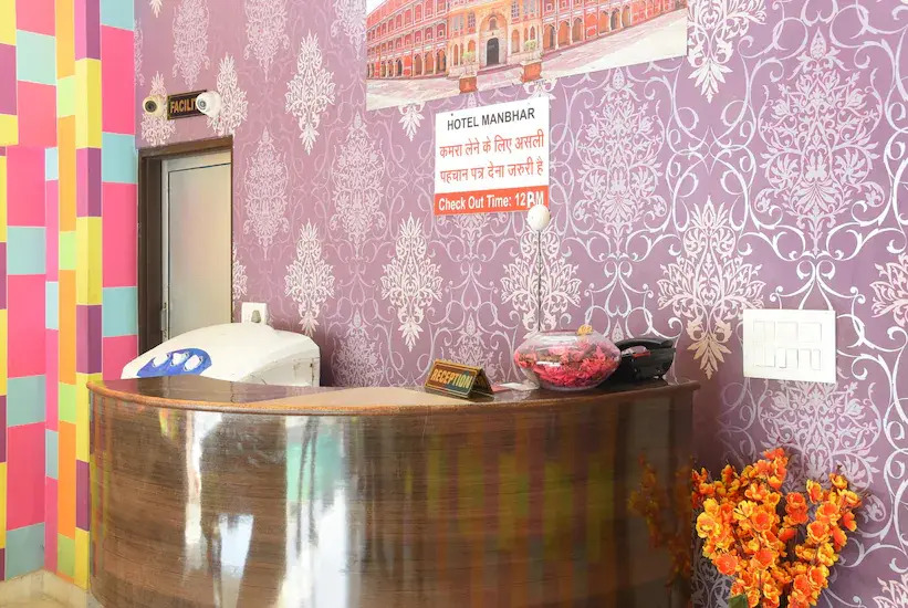 Hotel Manbhar