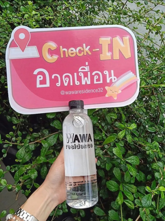 Wawa Residence