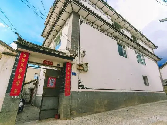 Dali Muli Inn (Ancient City Branch)