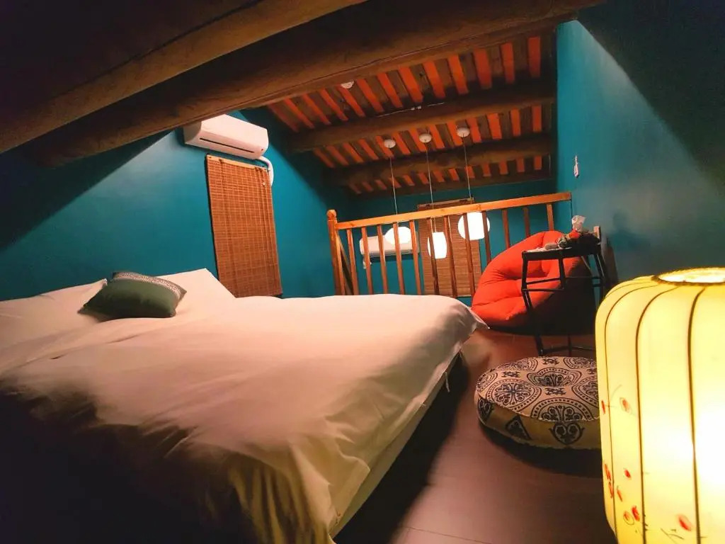 Zhu Shan Homestay