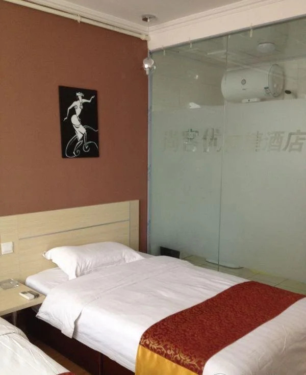 Thankyou Inn Gaomi Changfeng Street