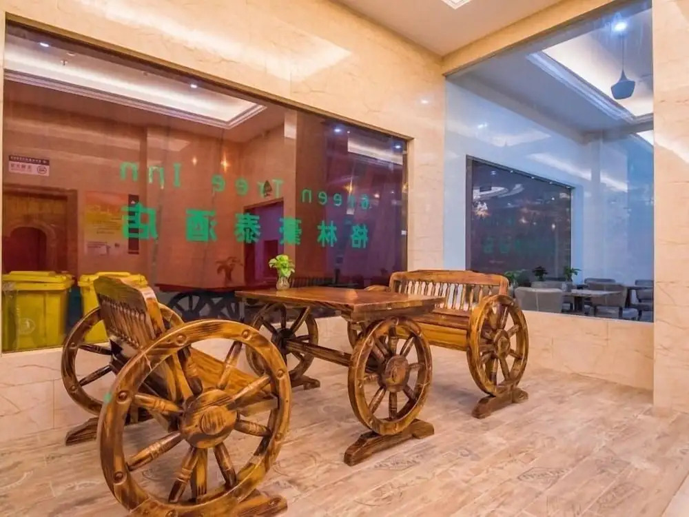 GreenTree Inn Nantong Chongchuan District Middle Changjiang Road Express Hotel