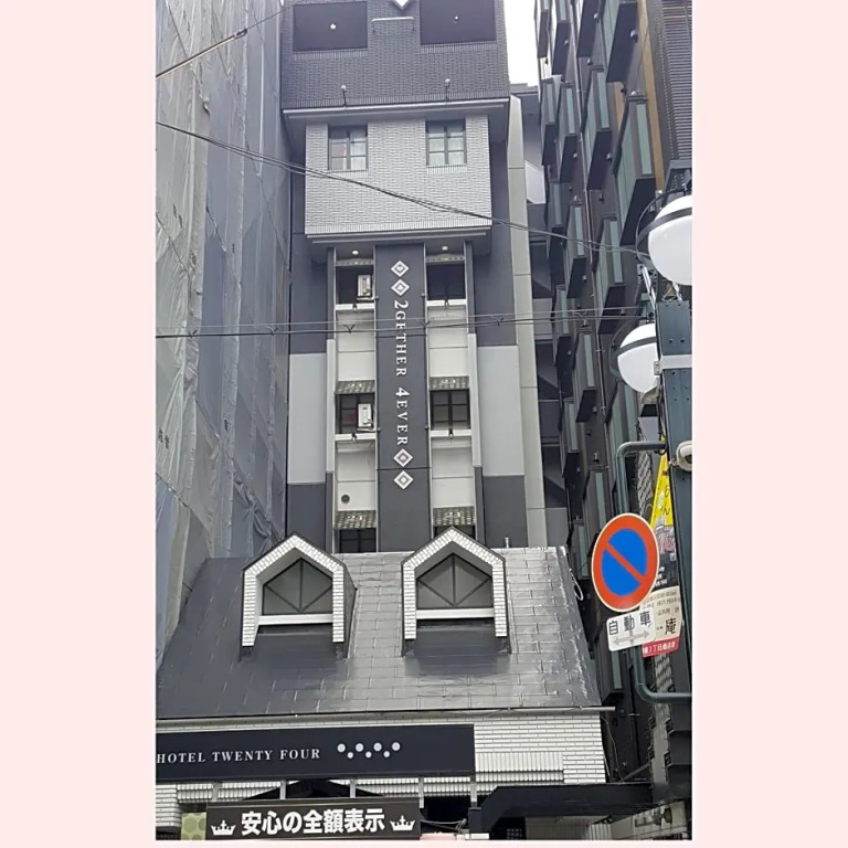 Hotel 24(Twenty four)