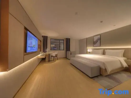 Lavande Hotel  (Urumqi Changchun Road Innovation Square Branch)