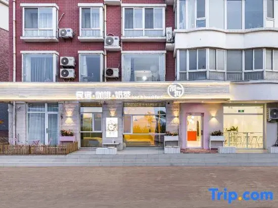 Danzhuang Hotel