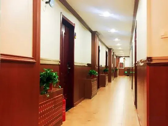 Sun Moon Star Hotel (Changchun Far East Wholesale)