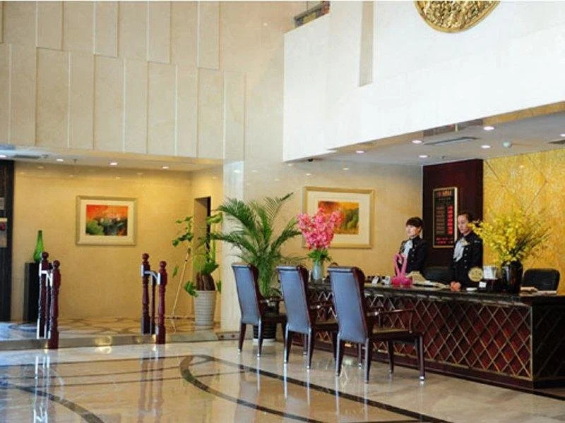 Hanyuan Huating | Yunlong Realm · Hanlin Mansion International Hotel