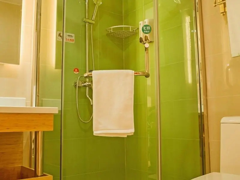 GreenTree Inn Yancheng Funing Experimental Primary School Suzhou Road Hotel