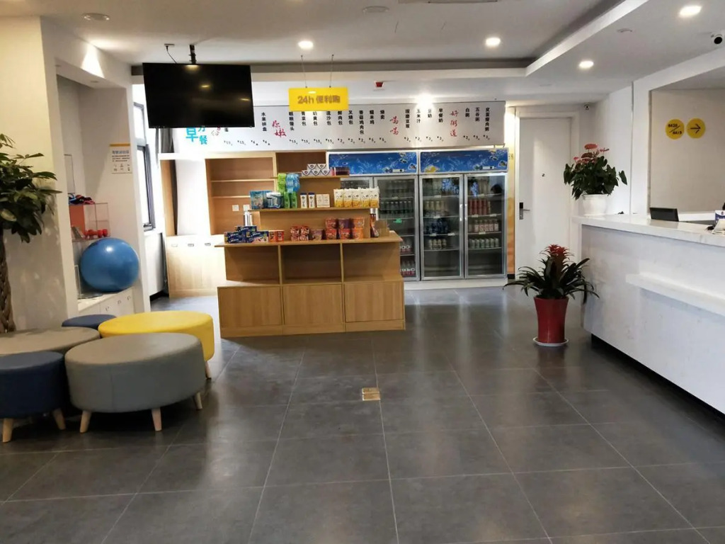 7 Days Inn·Pei County Hancheng Zhong Road