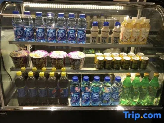 CHAMJOY Hotel (Quzhou High-Speed Railway Station Wanda Plaza)