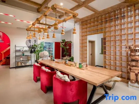 Urumqi Sansheng Nanhu Duiyue Guesthouse