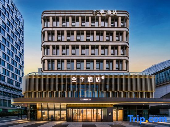 JI Hotel (Shanghai Fengxian Yuandong Lu Road)