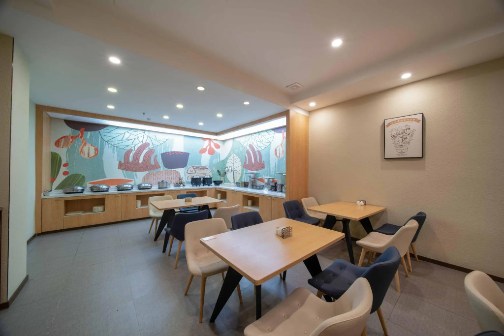 Hanting Hotel Wuhan Qushuilou Metro Station