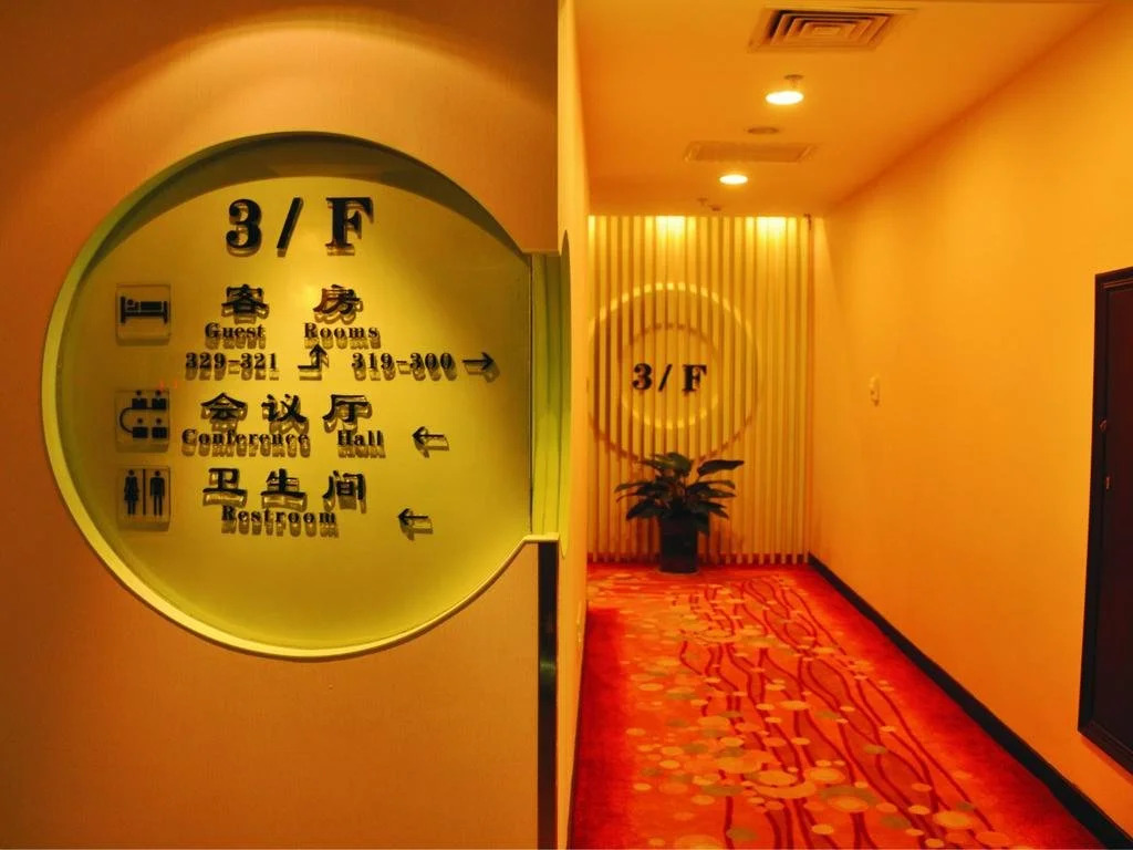Enshi Asian Hotel