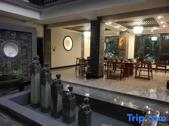 Gaojiazhuang Boutique Guesthouse