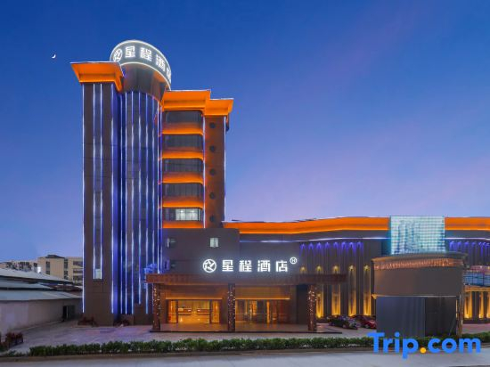 Starway Hotel