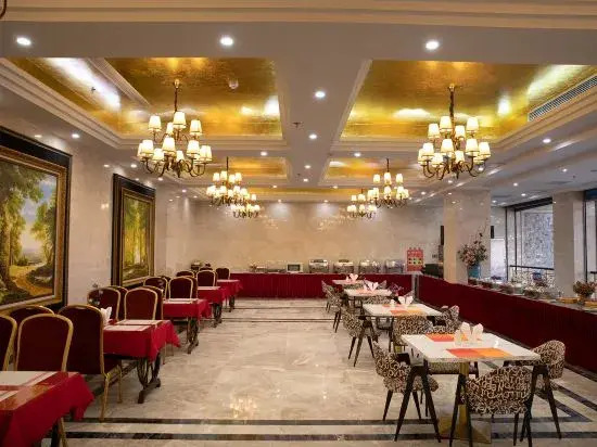 Haiyang Yifenglou Hotel