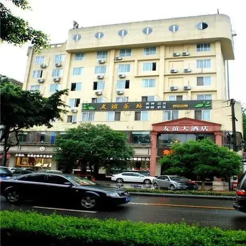 Emei Moutain Youyi Hotel