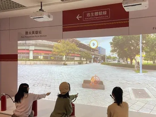 Beitou Resort Metro Inn