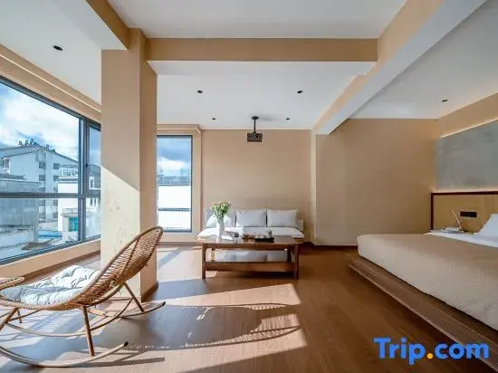 Yi Mu Hot Spring Homestay