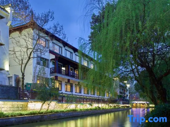 SSAW Boutique Hotel Confucius Temple Library Hotel