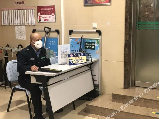 Xicui Tour Guanganmen Branch