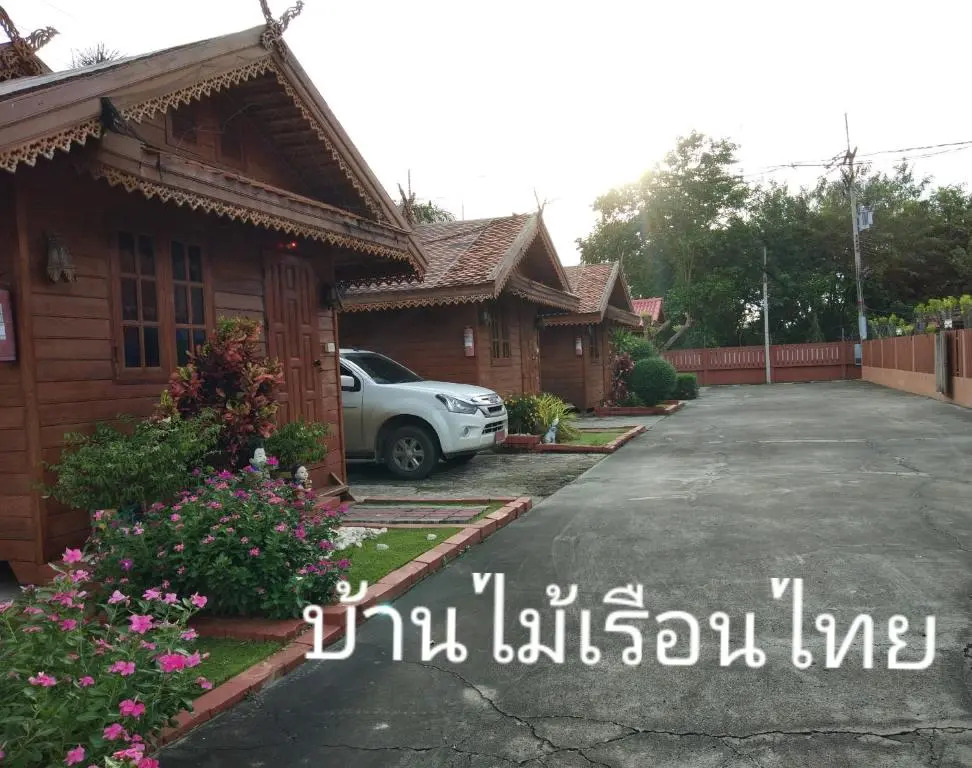 Wiang Kham Resort