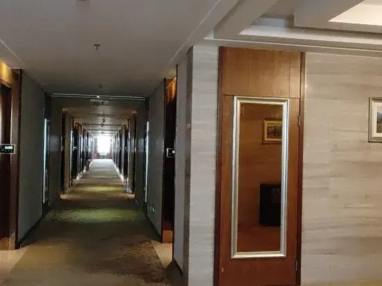 Yao Lake Pearl Hotel