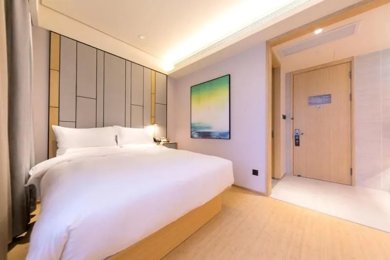 JI Hotel Shanghai Wujiaochang Huangxing Road