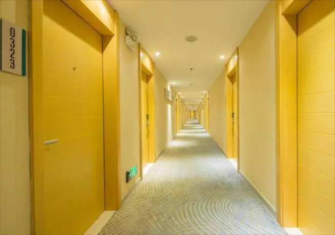 City Comfort Inn Wuchang Railway Station