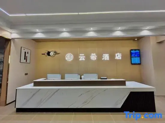 Yunxi Hotel