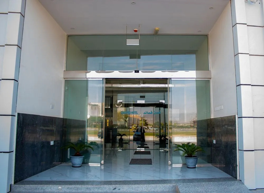Qasayed Hotel Salalah, فندق قصائد صلالة