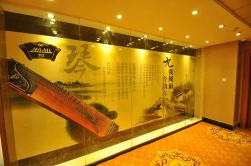 Babylon Hotel