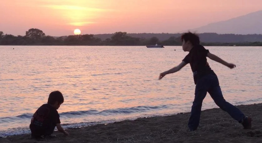 Lakeside Banko
