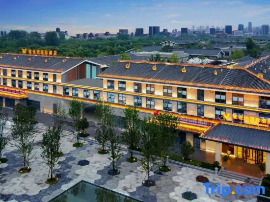 Vienna International Hotel  Hanzhong Wetland Park Tianhanlou branch