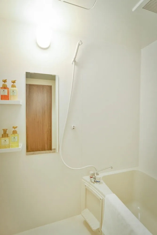 Ikoi Hotel