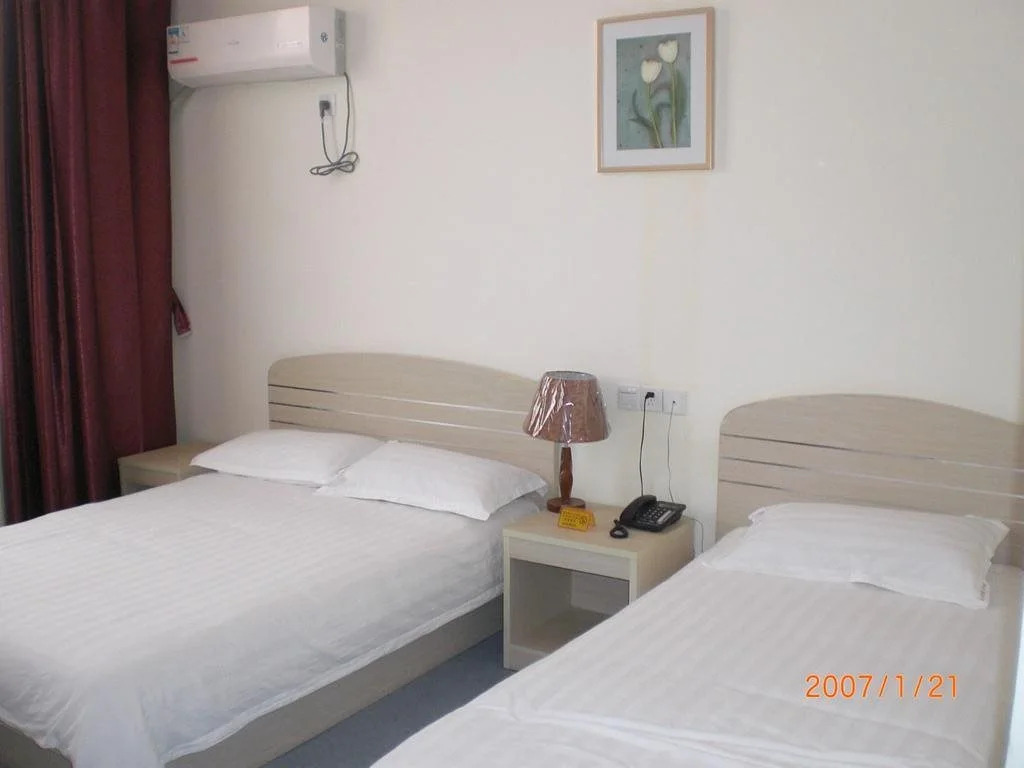 Suzhou Baolilong Business Hotel