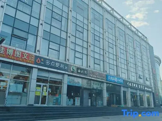 Super 8 Preferred Hotel ( Beijing Agricultural University West Campus )