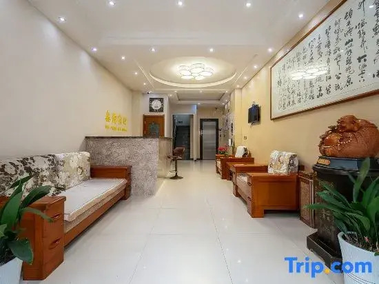 Xinyuan Hotel (Shangnan Railway Station Cultural Square)